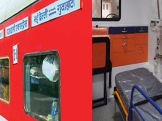 Train ambulance photo 3